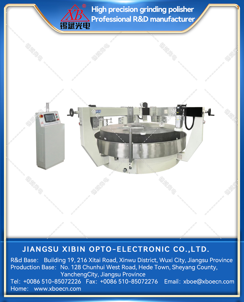 ZLP20B/22B/25B intelligent ring throwing machine