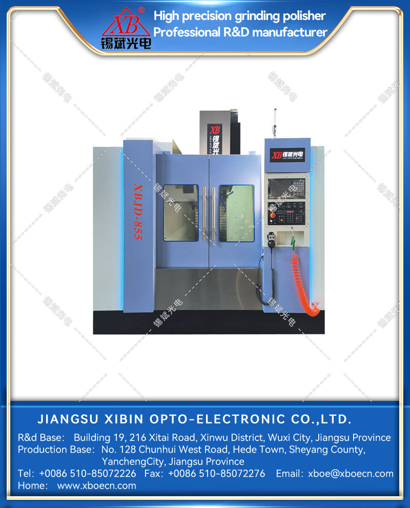 XBJD -855 Precision  Engraving  Machine