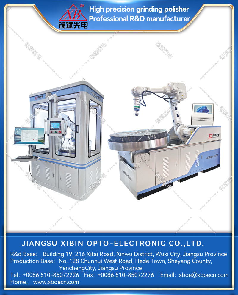 XBZN -1000/600 Intelligent   Robot  Polishing  System