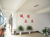 無錫辦公區(qū)域