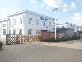 無錫生產(chǎn)基地