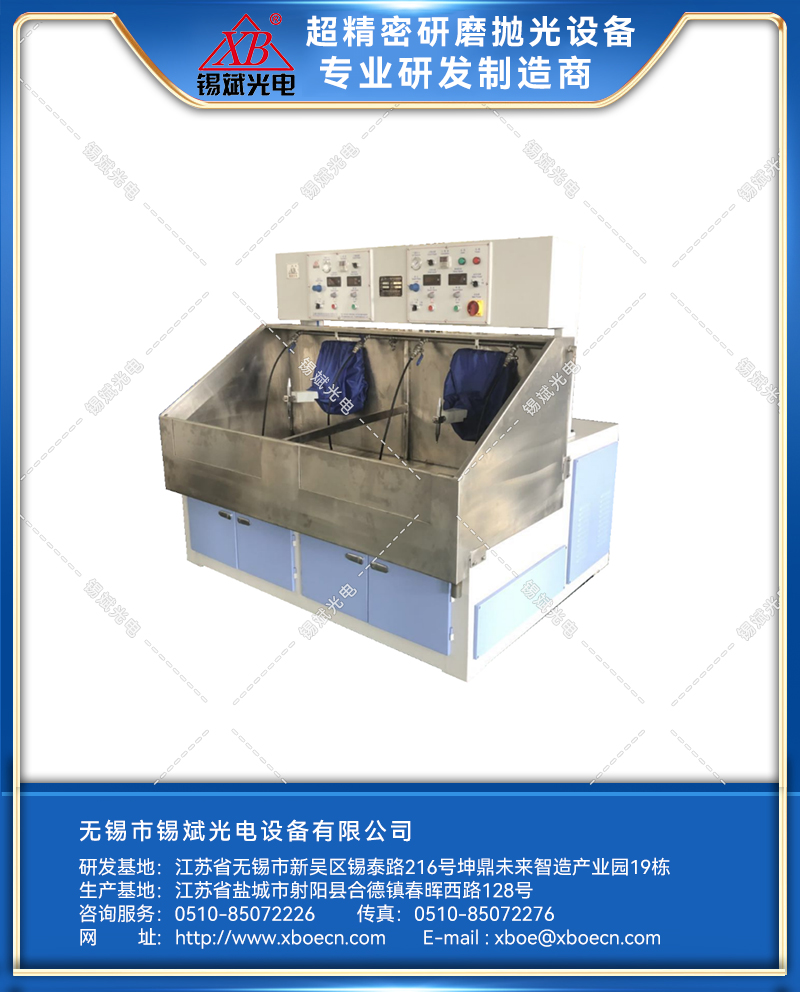GZM65.2A 兩軸氣壓柱面磨拋機