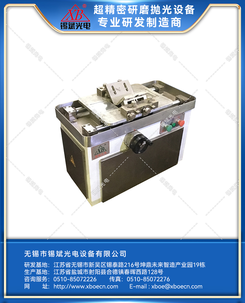 ZB15A/30A 直邊倒角機(jī)（直邊零件手工倒角）