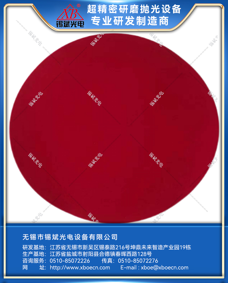 阻尼布