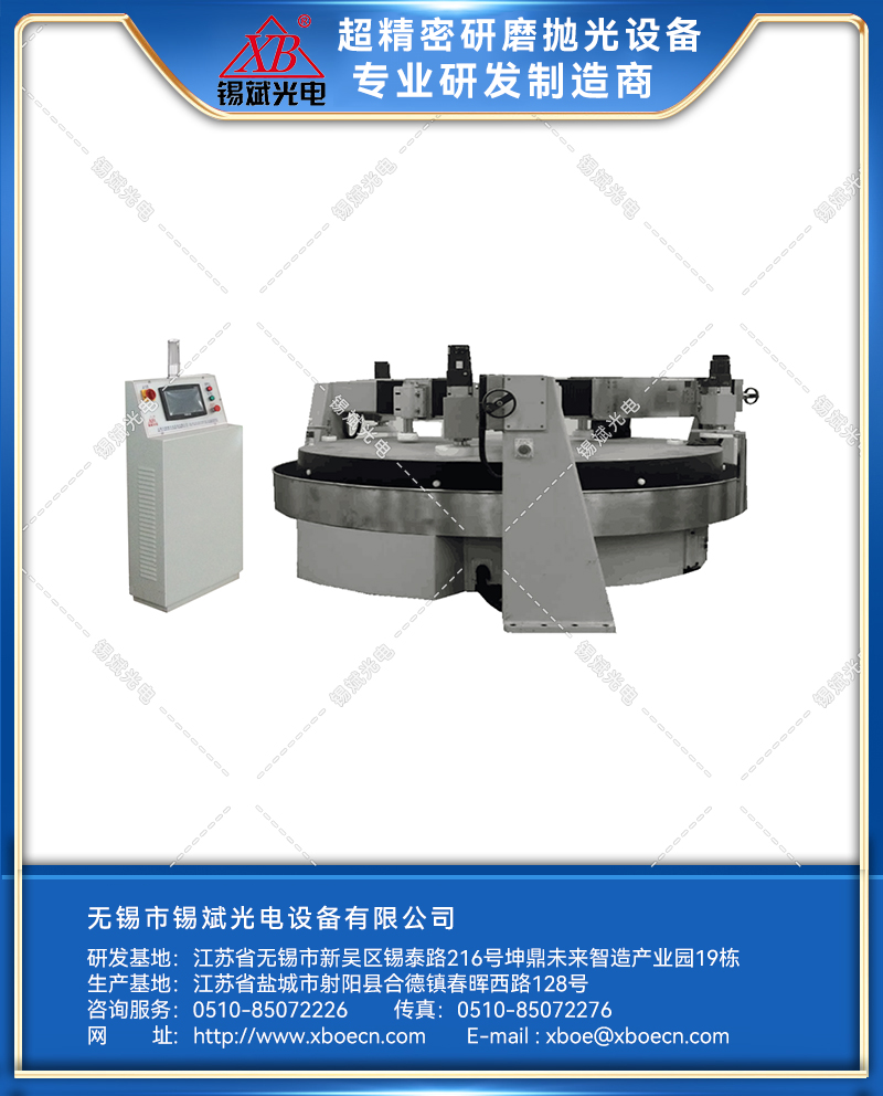 ZLP28B、30B-智能環(huán)拋機(jī).jpg