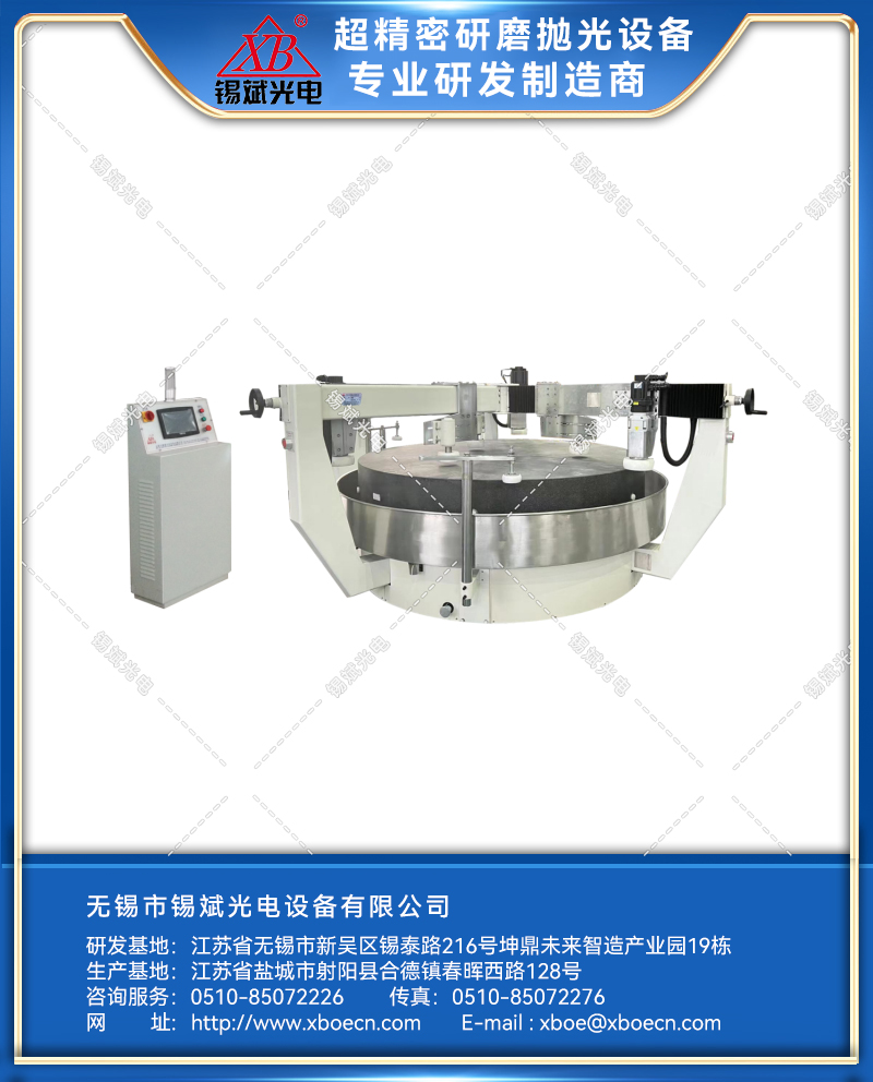 ZLP20B、22B、25B-智能環(huán)拋機(jī).jpg