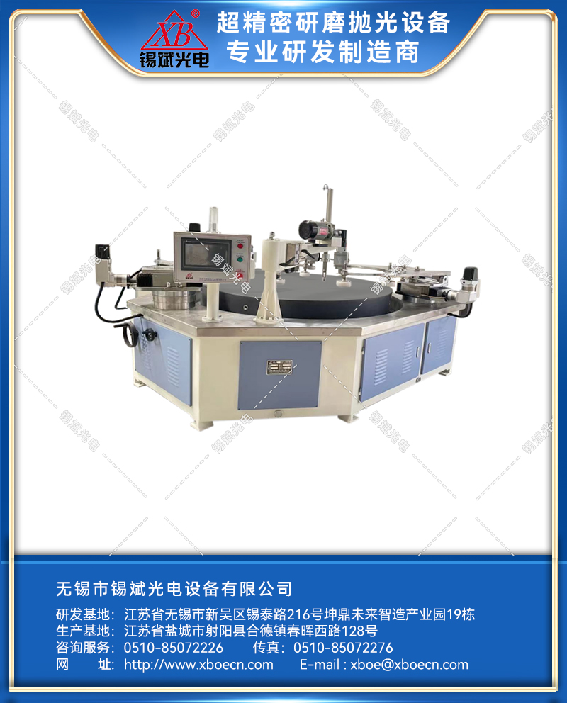 ZLP12B、16B、18B-智能環(huán)拋機.jpg